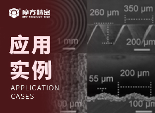 南方科技大学郭传飞课题组《Nature Communications》：具有高时空分辨率的机器人感知系统用于纹理识别